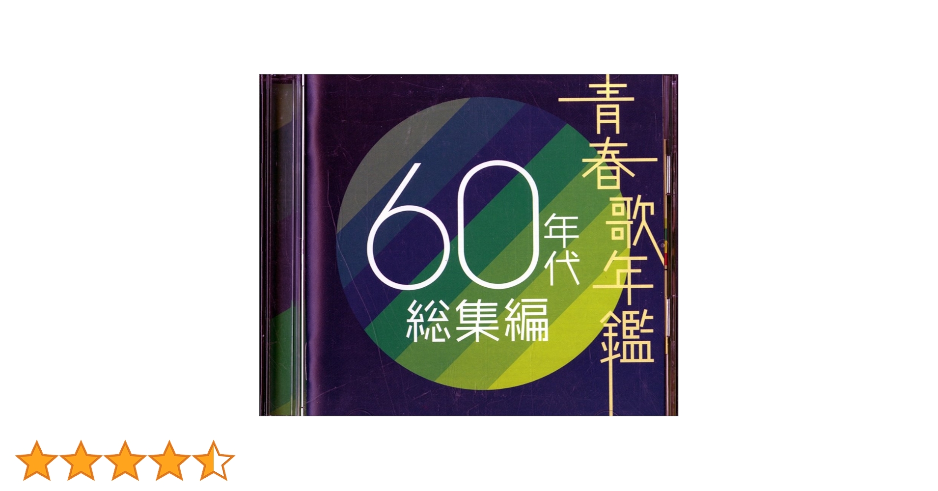 71q0Pp-WY9L.jpg_BO30,255,255,